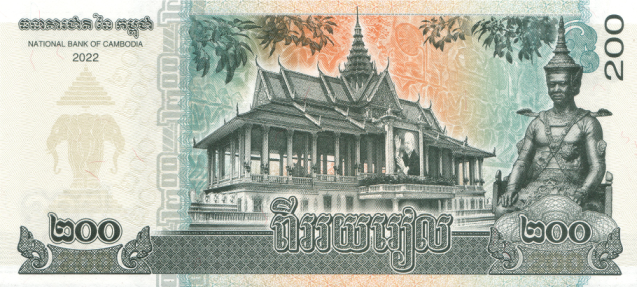 PN65A Cambodia - 200 Riel Year 2022